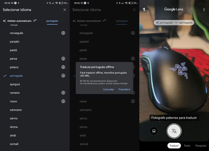 Google Lens