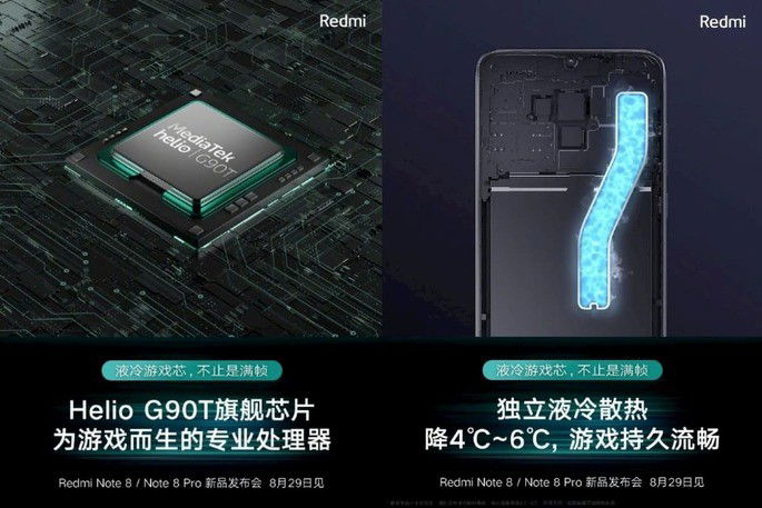 redmi note 8