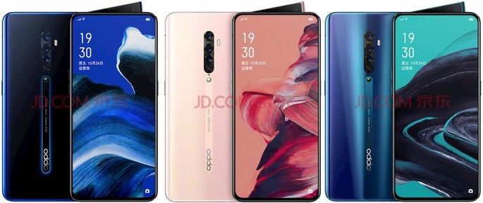 oppo reno 2