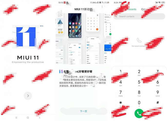 miui 11