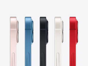 iPhone 13 agora disponível com 18% de desconto