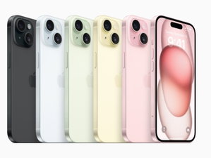 iPhone 15 agora com um surpreendente desconto de 15%