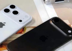 iPhone 17 prestes a ser revelado. Esta poderá ser a data escolhida pela Apple