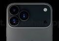 iPhone 17 Pro Max: revelado truque que pode elevar o desempenho a outro nível