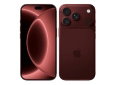 iPhone 18 pode chegar mais cedo e mais caro