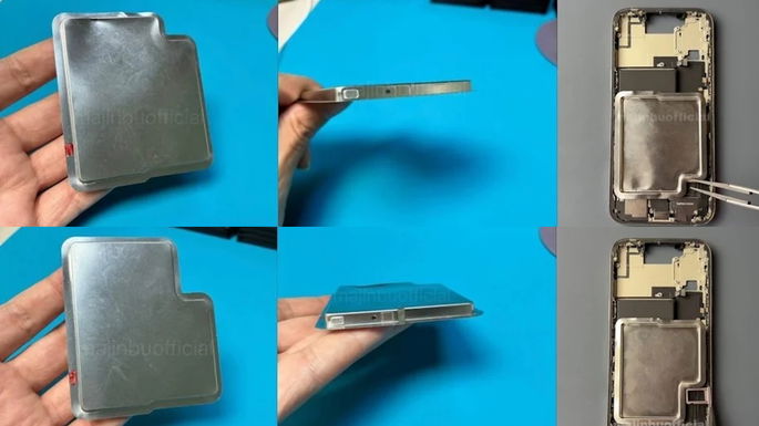 apple iphone 17