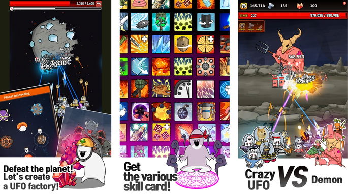 [VIP]UFO DUDE RPG : idle wars