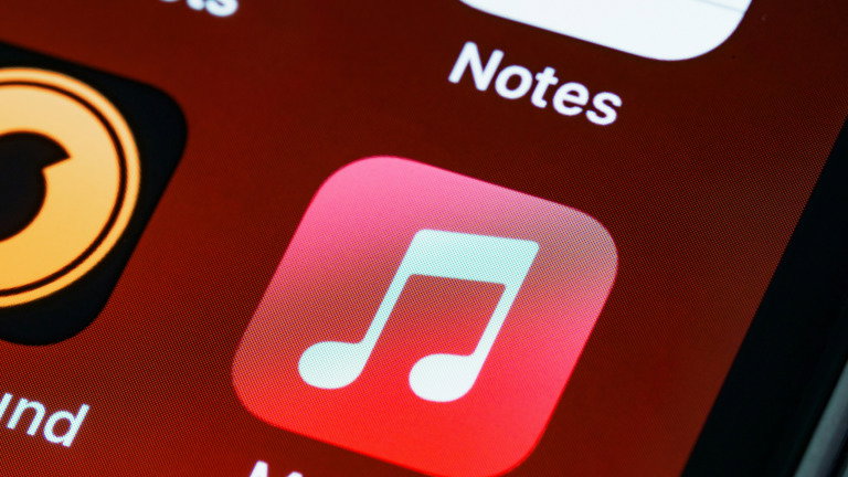 Julho chega com más notícias para os portugueses com Apple Music