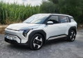 Conduzi o Kia EV3: carro elétrico com boa autonomia para toda a família