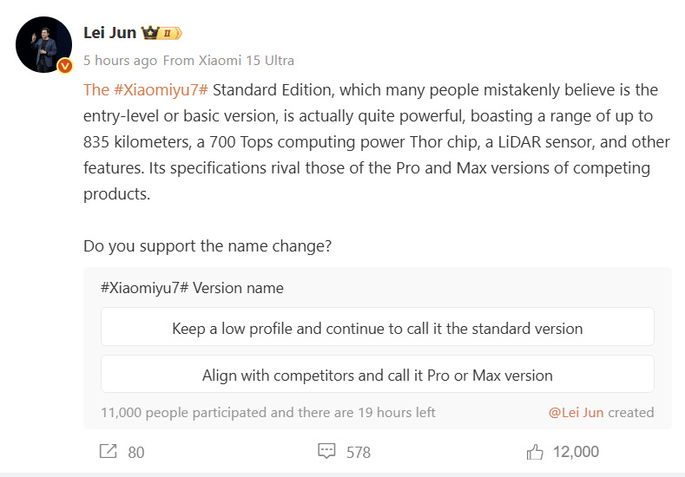 Pergunta de Lei Jun, CEO da Xiaomi, à comunidade sobre o nome do YU7 edição padrão