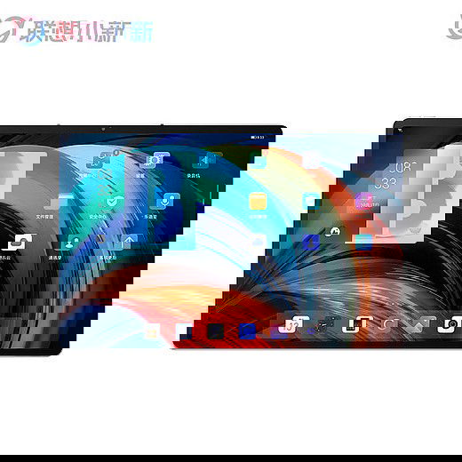 Lenovo Xiaoxin Pad Pro 12.6