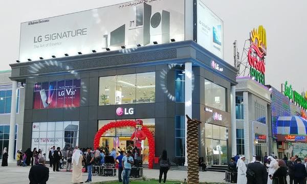 LG