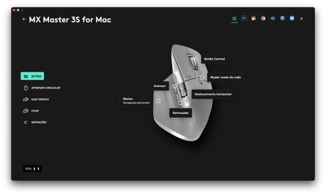 Logitech MX Master 3S