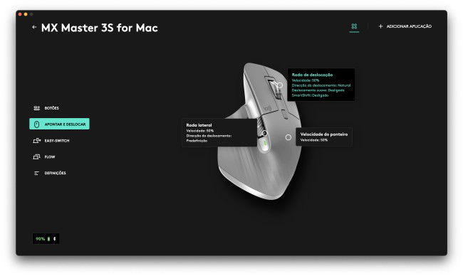 Logitech MX Master 3S