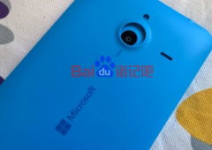 Microsoft Lumia 1330 e 1335 certificados pela FFC