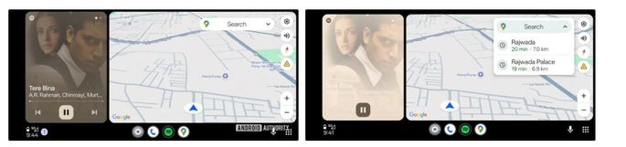 Imagem da nova interface do Android Auto