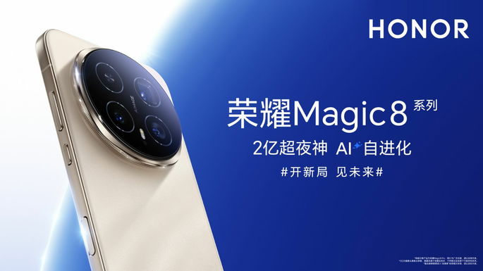Magic 8 e Magic 8 Pro