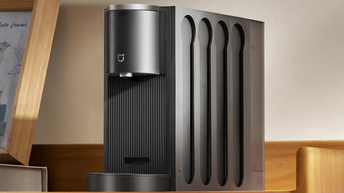 xiaomi m&aacute;quina caf&eacute;