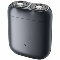 M&aacute;quina de Barbear Facial Xiaomi S200 Recarreg&aacute;vel 60min Seco e Molhado L&acirc;mina Flex&iacute;vel