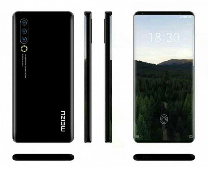 meizu 17