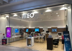 MEO foi multada em Portugal e estas foram as razões principais