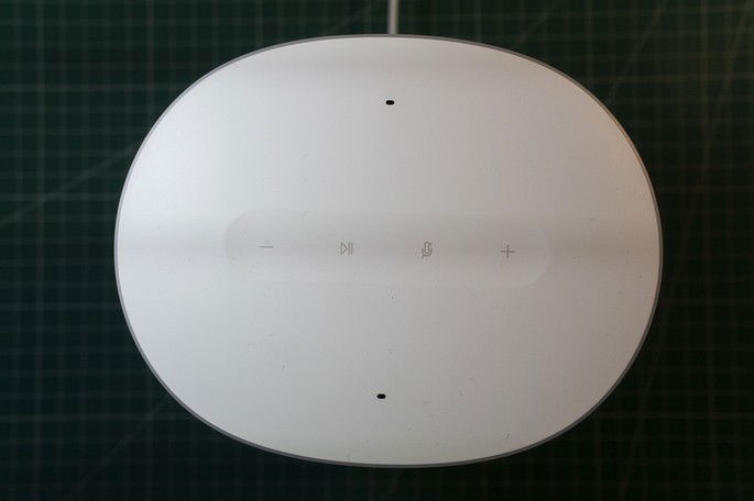 Xiaomi Mi Smart Speaker
