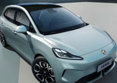 MG4: Tudo sobre o novo elétrico com um preço incrivelmente baixo