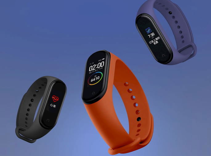 mi band 4