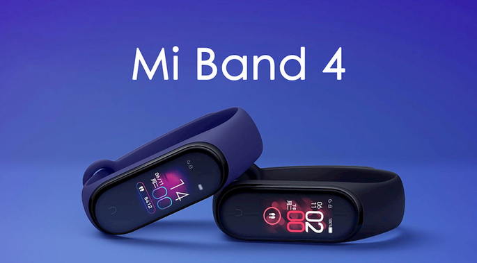xiaomi mi band 4