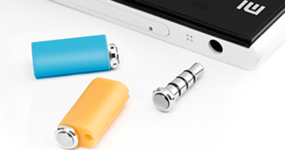 Xiaomi MiKey - 4gnews