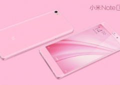 Xiaomi Mi Note Pink Edition, o #chinaaopoder para elas