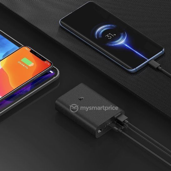 Crédito: MySmartPrice