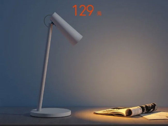 MIJIA Smart Rechargeable Desk Lamp