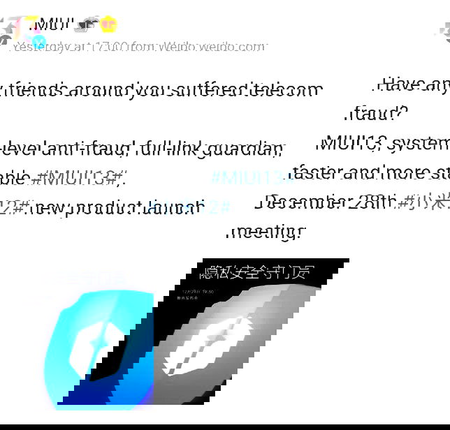 MIUi 13