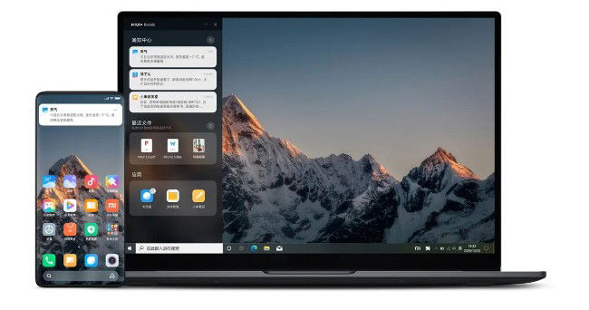Xiaomi MIUI 12.5 MIUI+