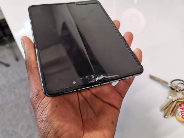 samsung galaxy fold mkbhd