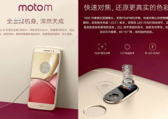 Moto M: Novos banners revelaram todos os seus segredos