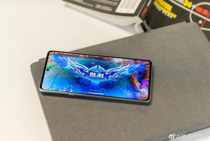 Motorola Edge 30 Ultra