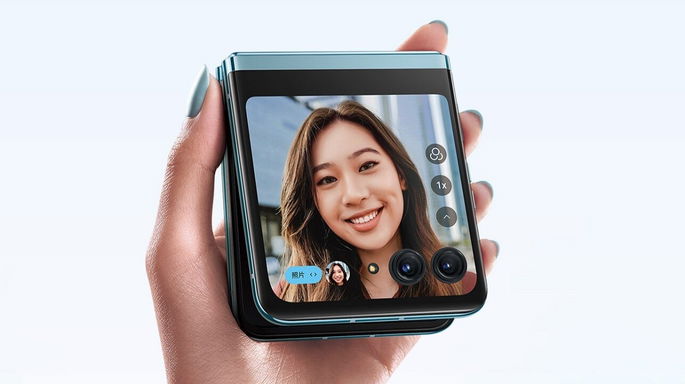 Motorola Razr 40 Ultra