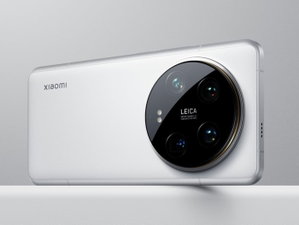 Não podes perder o Xiaomi 14 Ultra com 20% de desconto