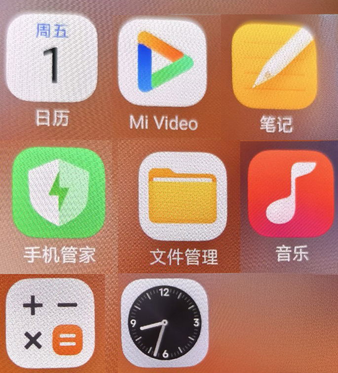 Os novos ícones do HyperOS 3. Crédito: XiaomiTime