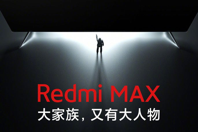 Teaser de lançamento da Xiaomi Redmi TV Max