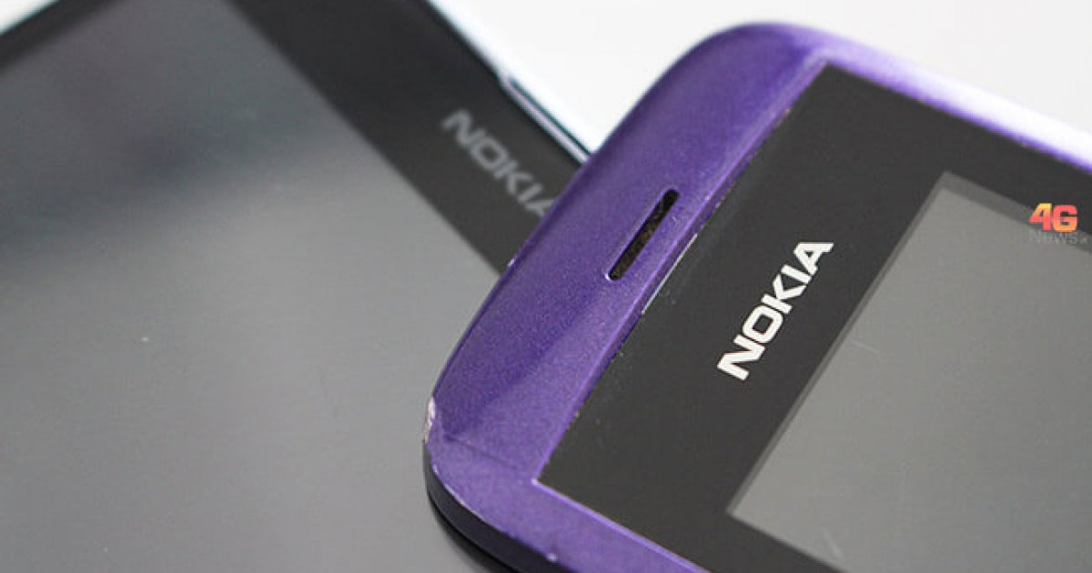 Nokia Vip Nokia prepara apresentação VIP para dia 28 de Julho - 4gnews
