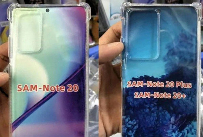 Galaxy Note 20 Ultra