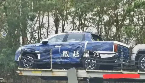 nova pickup BYD