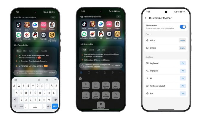 Nova vers&atilde;o da interface da Xiaomi pode trazer teclado com efeito transl&uacute;cido