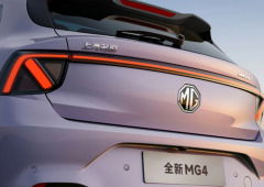 Novo MG4 económico com bateria nunca antes vista chega ao mercado já em setembro