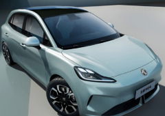 Novo MG4 faz história como o primeiro carro elétrico económico com esta bateria