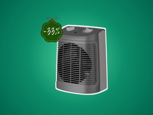 O Aquecedor mais vendido na Black Friday está por menos de 50€