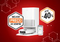 O aspirador robot DREAME L10s Ultra Gen 2 está quase a metade do preço na Amazon!